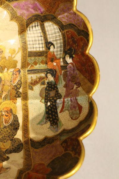 A 19th century japanese satsuma bowl of ribbed form