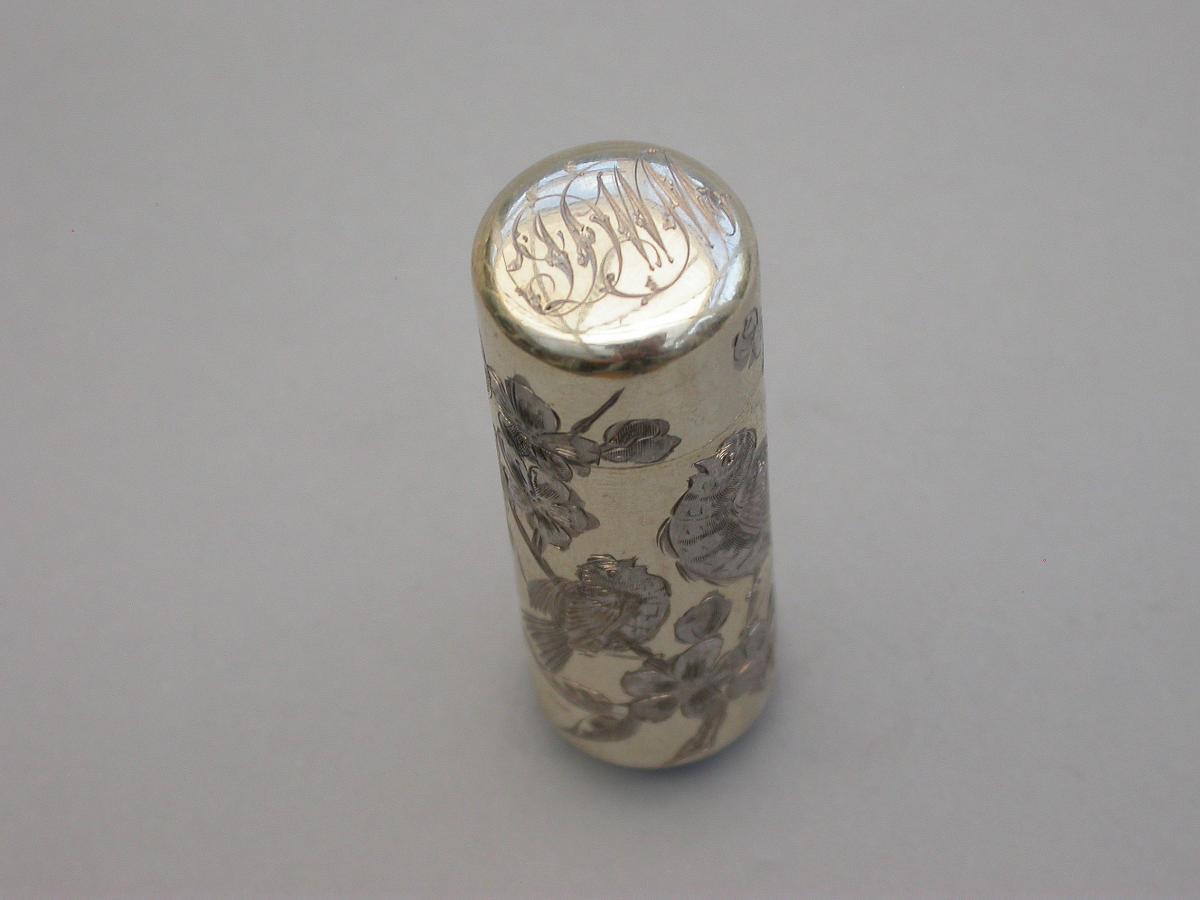Victorian Cased Silver Gilt Engraved Scent Bottle - 'Birds & Insects'