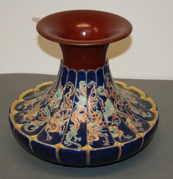 An unusual vase attributed to makuzu kozan