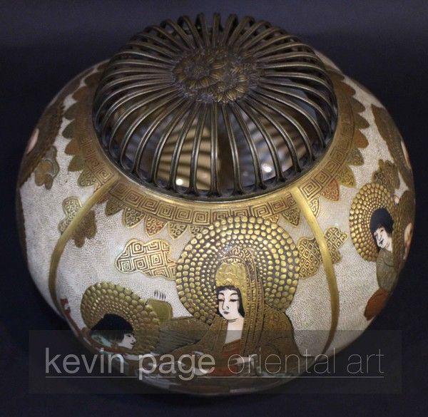 A Japanese satsuma koro with a metal lid