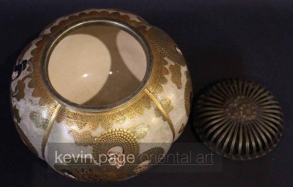 A Japanese satsuma koro with a metal lid