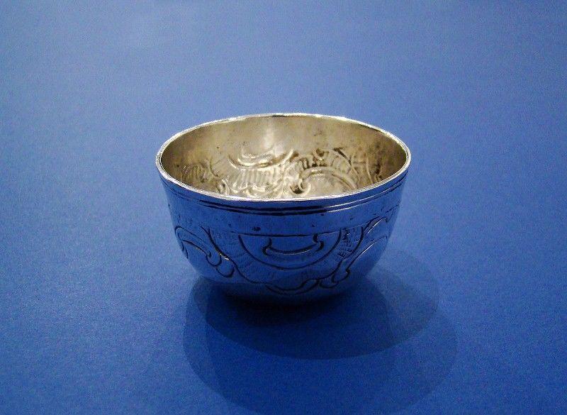 Russian 18th Century Silver Vodka Cup