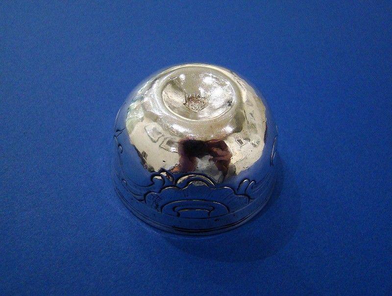 Russian 18th Century Silver Vodka Cup