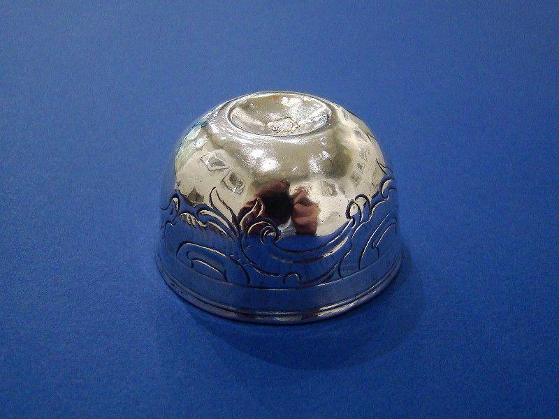 Russian 18th Century Silver Vodka Cup